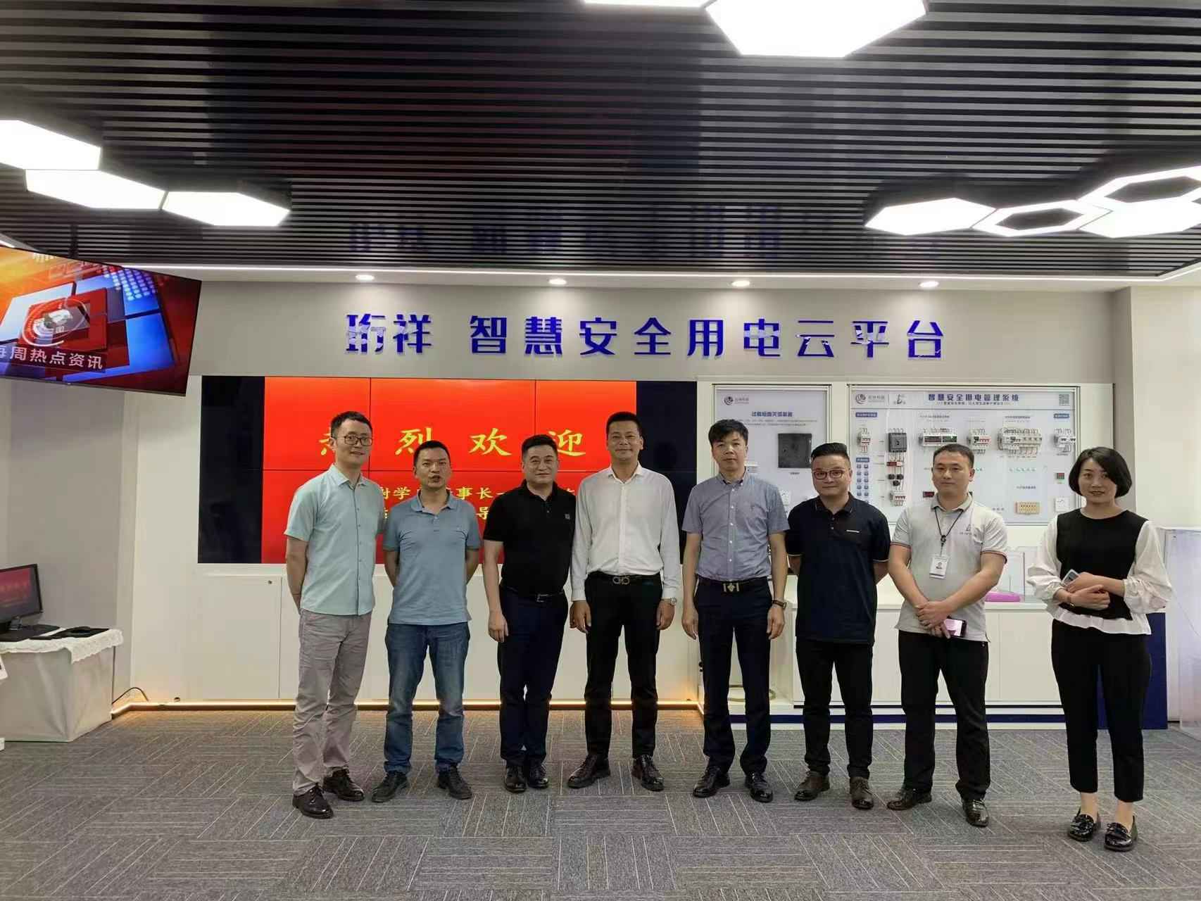 交流赋能 取长补短｜海口文博大数据解决方案有限公司高层远赴培训交流